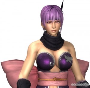 Ayane