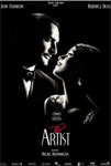 The Artist (2011)